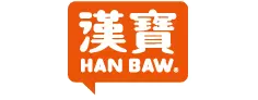 漢寶-圖片